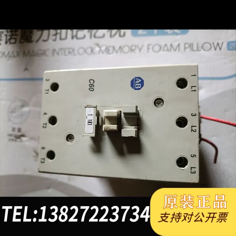 AB罗韦尔接触器C60一个，二手拆机物品成色实物如图。感兴趣