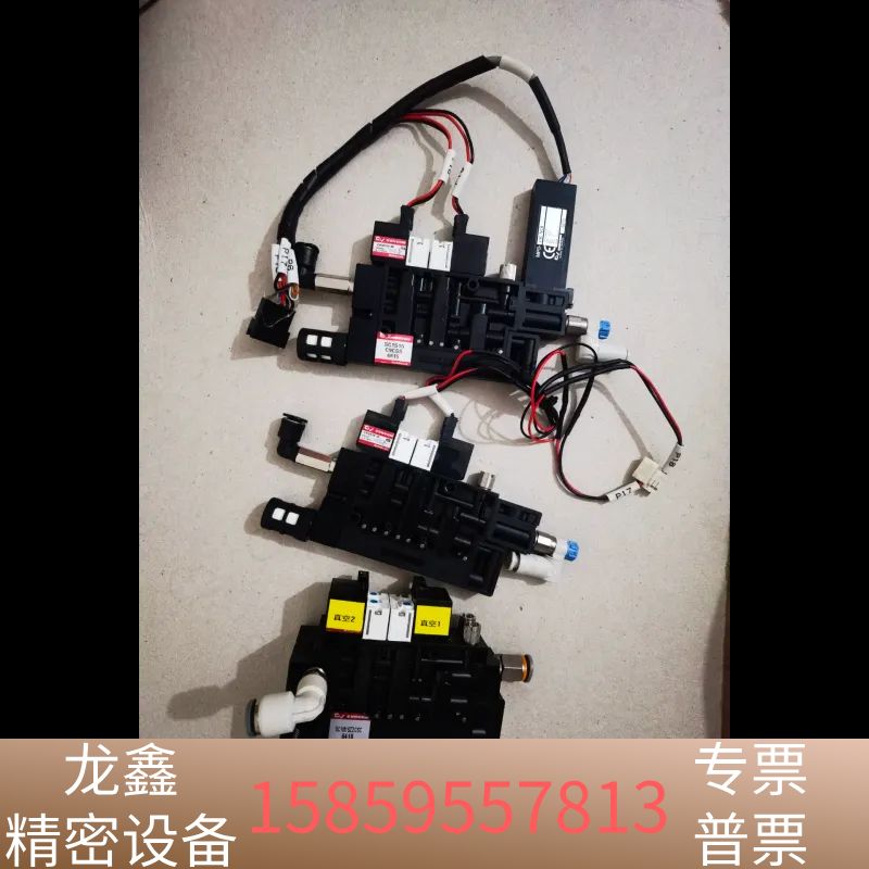 CONVUM妙德SC1S1SC9CSS真空发生器2个,带线和.议价