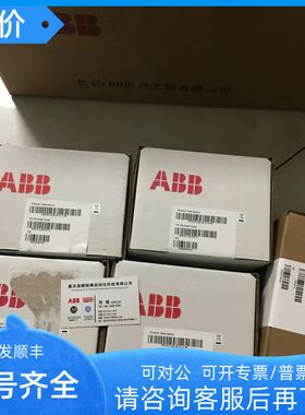 DN300电动阀 VKF42.300/SQL321B270