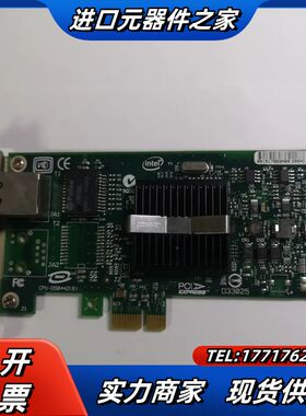 原装Intel EXPI 9400PTBLK 单口服务器千兆议价