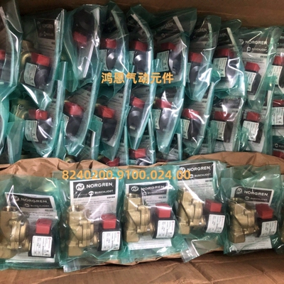 8240200.9100.024.00宝硕电磁阀