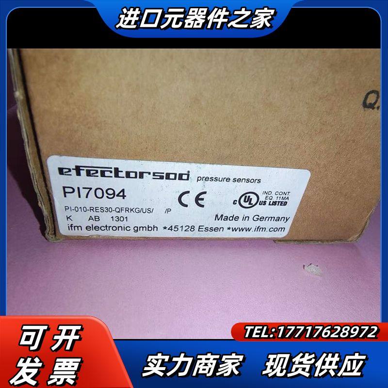 全新原装正品易福门PI2893.   4600议价