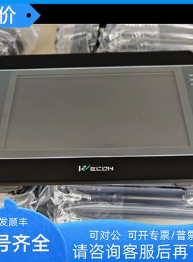 维控触摸屏4.3寸 7寸10.2寸PI3043ie PI2070ie PI3070ie PI3102ie