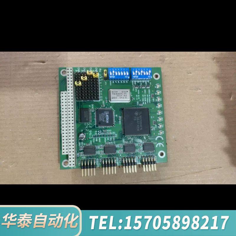 华泰104转接卡PCM-3641REV.A1 01-1 4