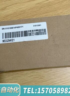 华泰汇川变频器外引面板MD32NKE1,项目！