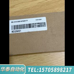 华泰汇川变频器外引面板MD32NKE1,项目！