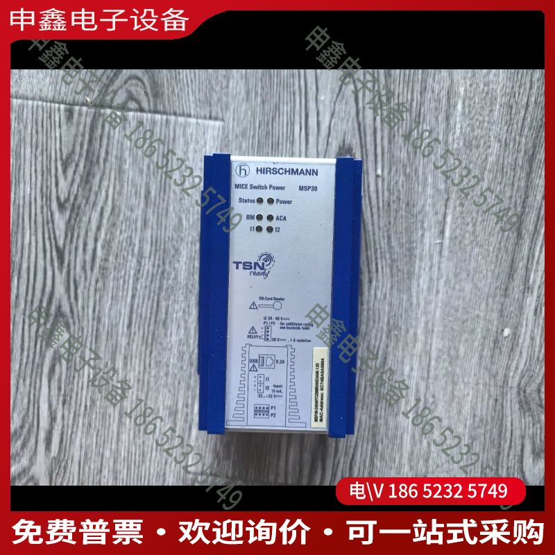 议价：斯曼 MSP30-24040TCZ9MRHHE3A061