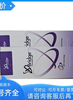 186006073 Waters沃特世 XBridge BEH Phenyl XP色谱柱2.54.6
