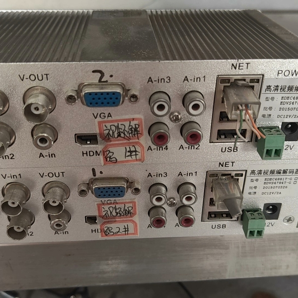议价高清视频编码器EDEC4881T-G出售两台如图所示,成色九