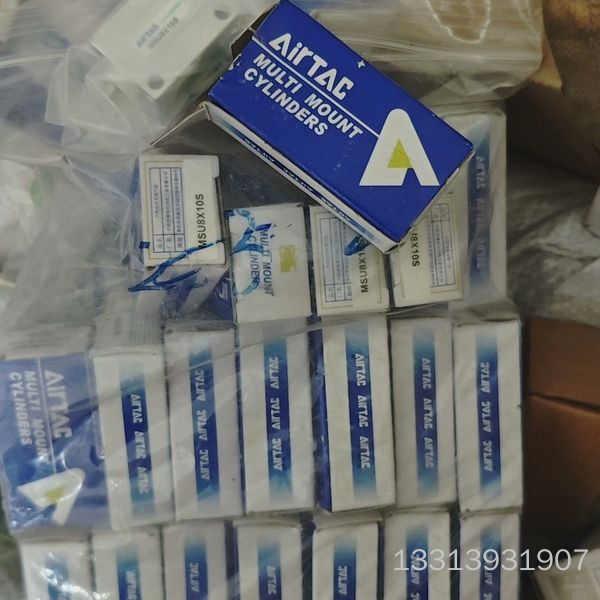 airtac亚德客小型气缸MSU8x10S厂里闲置的60几个议价也可维修