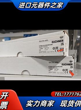 STP3A-4141C024MC2363全新原装114928议价