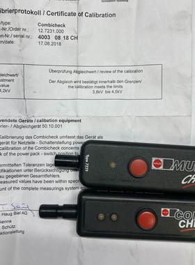 [维修]德国HAUG MULTI CHECK TYPE7229；HA