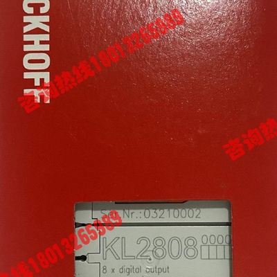 倍福模块 KL2808，8个数字输出，24 V DC，0.5
