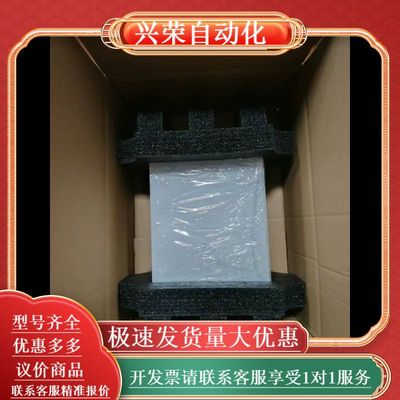 贝加莱驱动器8V1320.00-2现货当天发货议价出售