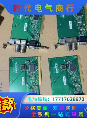 Epix+PIXCI+SV5+R3.0+SV5R2+视觉检测议价