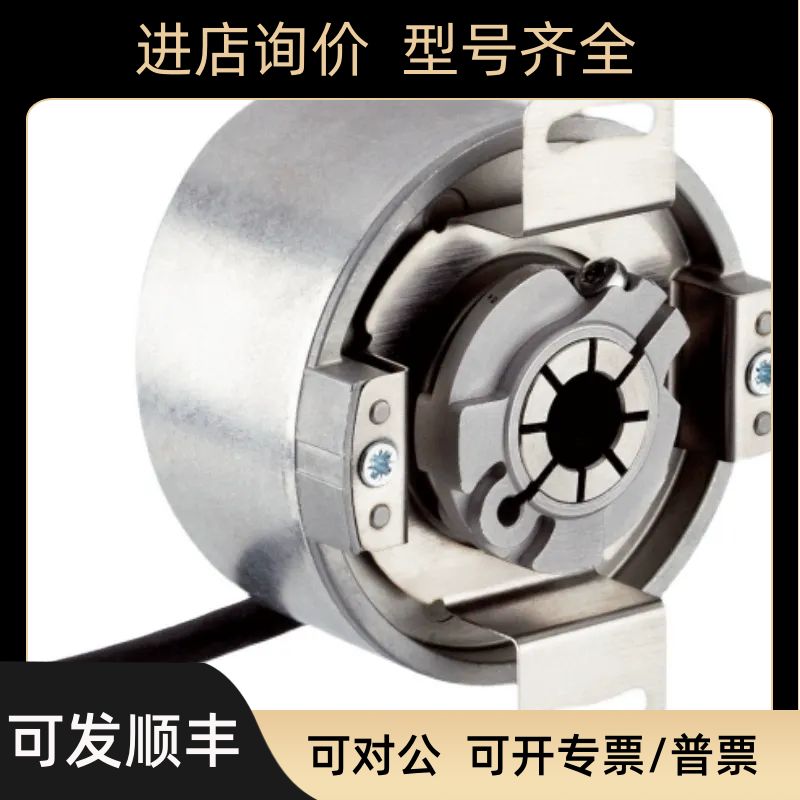 DFS60B-BEEK01024西克SICK增量编码器DFS60B-BHEL00360 BEPK10000