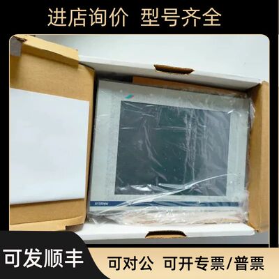 触摸屏XBTF034610