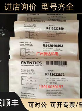 0830100435传器 R412022858 R412004581 R412019493 R412022873