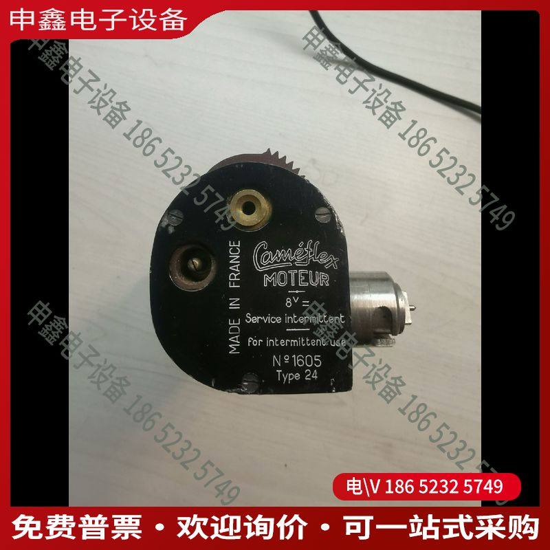 议价：cameflex坚无敌相机电影机配件看图！拍