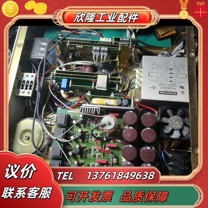 瑞典M2 DC PLASMA议价