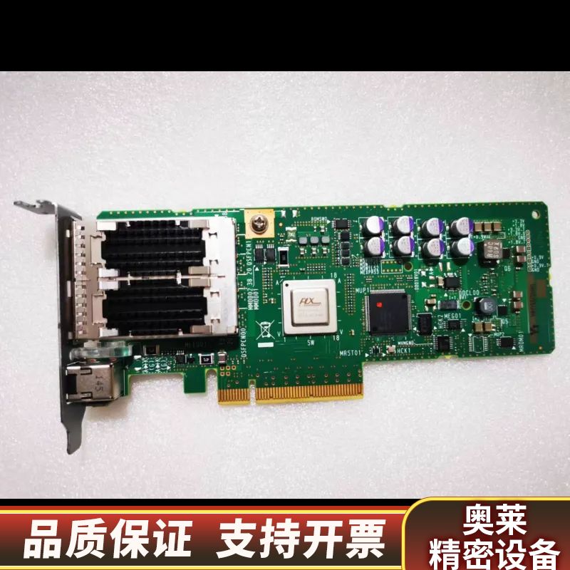 SUN Oracle 7061040 CA20365- B5.询价