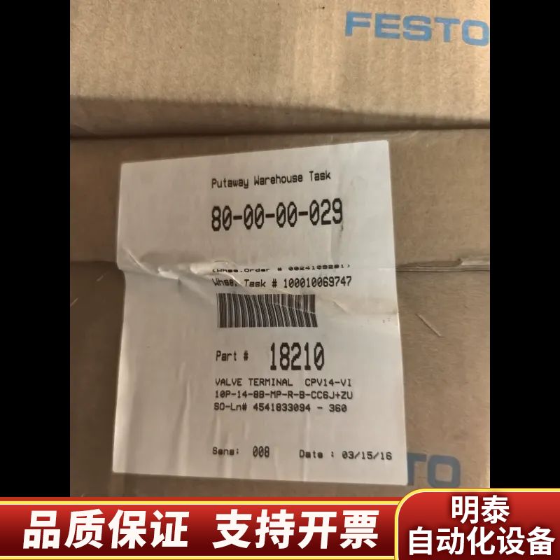 CPV14-VI-10P-14-8B-MP-R-B-CC6J.询价