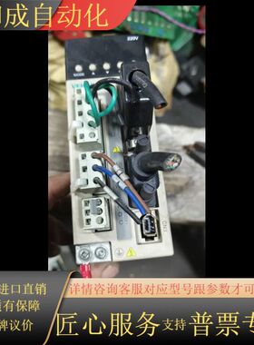 SD600A-S2-R75伟创驱动器，功能好的，实物