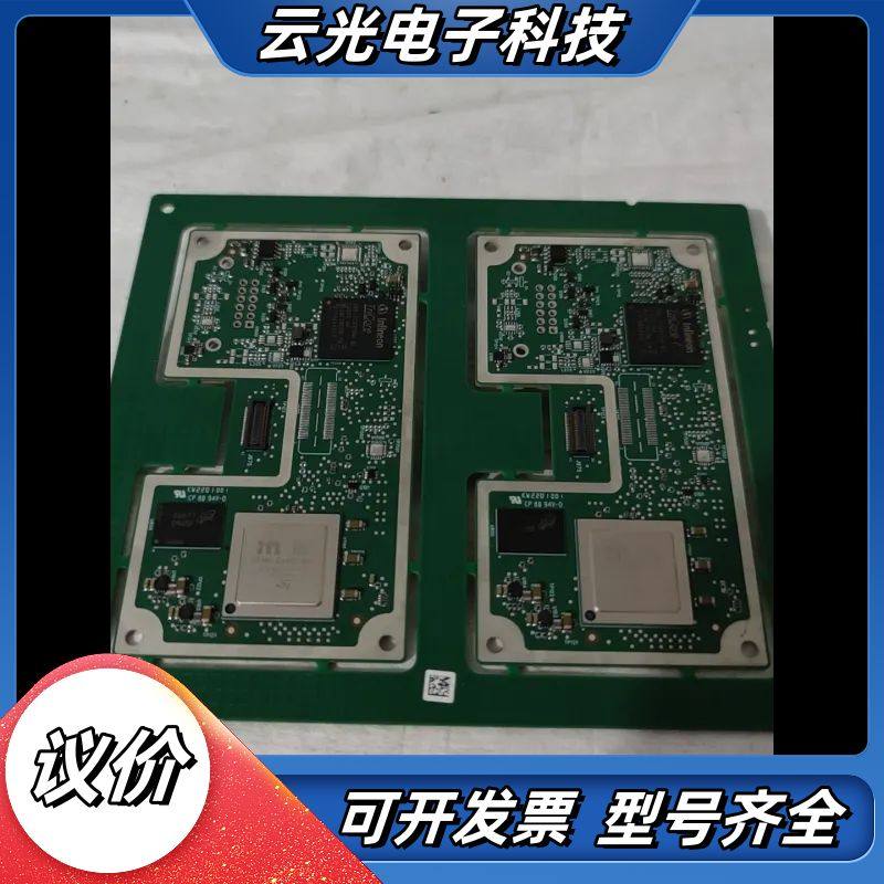 STME-EYEQ 4m,英飞凌TriCoreSAK-TC3议价