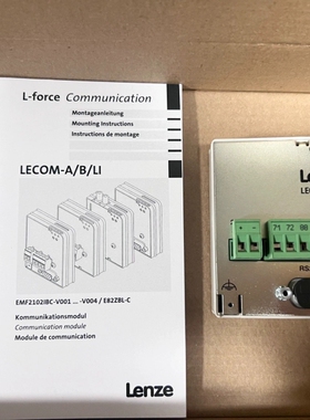 议价2102IBCV001 2102 IBC V001 全新伦茨