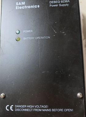 SAM电源 DEBEG 9236A 议价【议价】