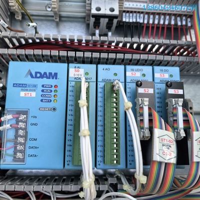 询价购-正品研华工控模块ADAM5510M