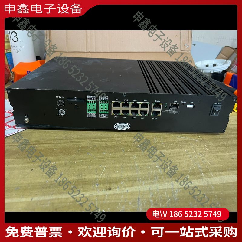 议价：科达KEDACOM智能终端服务器 ITS100-H内置2