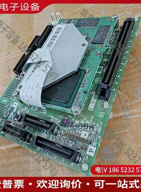 议价：HR124/HR124A+PC102 BKO-NC5347三