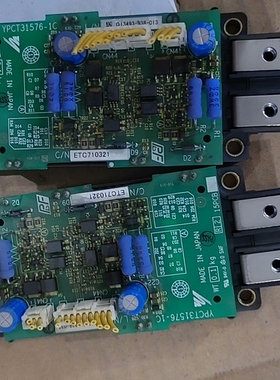 【议价】安川变频器YPCT31576-1C驱动板，配套CM200DX