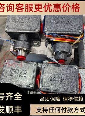 SOR 索尔 BH-038029-038 压力开关