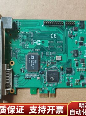 UPMOST登昌恒UPG700DVI高清视频采集卡.询价
