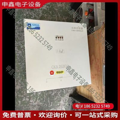 议价：固特电力调整器功率控制器250KW435ACKA250KW