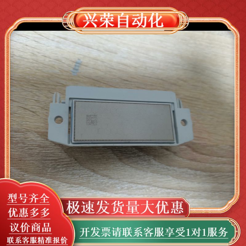 P834B03原装正品，欢迎询价。