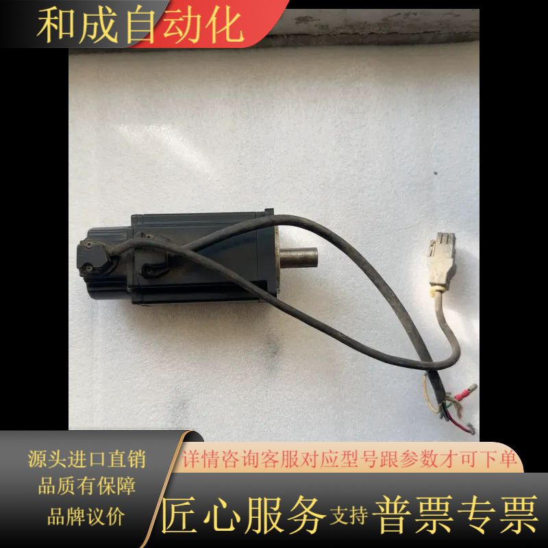 电机电机，GYS401DC2-T2C，，功能