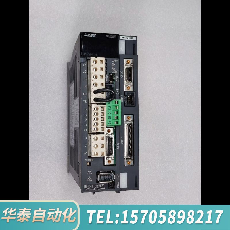 华泰伺服驱动器 MR-J3-40T-KK235T050