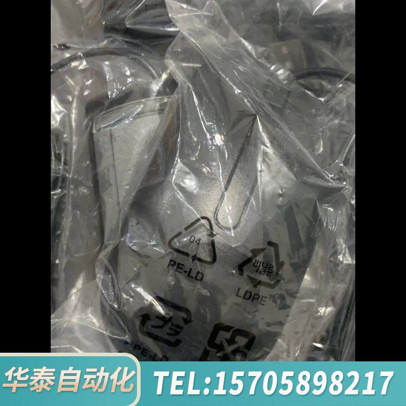 华泰Dell戴尔鼠标MS116 线笔记本台式电脑线鼠标u