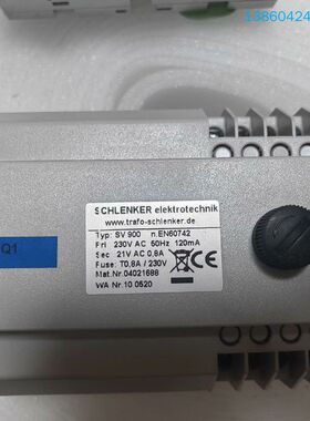 询价购-全新正品 trafo 电源模块 EN60742