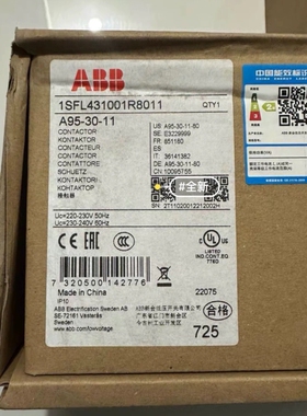 ABB接触器，A95-30-11，1SFL431001R80
