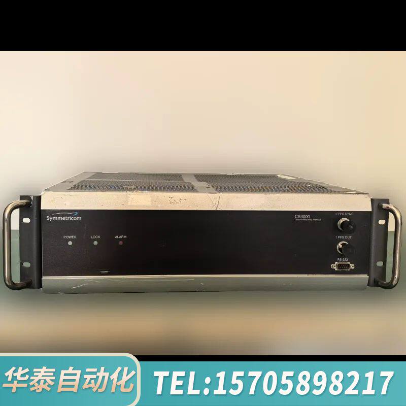 华泰专业Symmetricom CS4000铯原子钟，铯原子