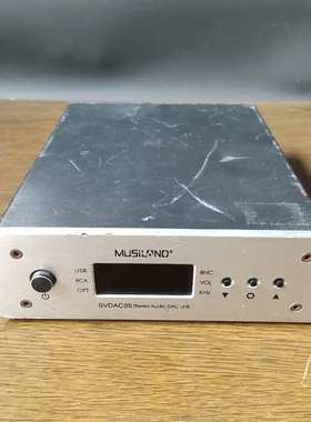 MUSILANO  SVDA C05实物拍摄仪价101【议价】