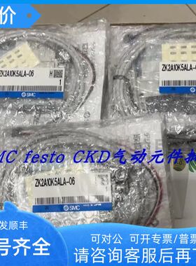 SMC真空发生器 ZQ1-ZSEA-A/ ZQ1073M-K15L-EAG-2