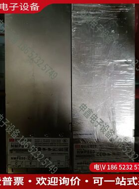 议价：NMP650-CEEH-00 电源包测试好