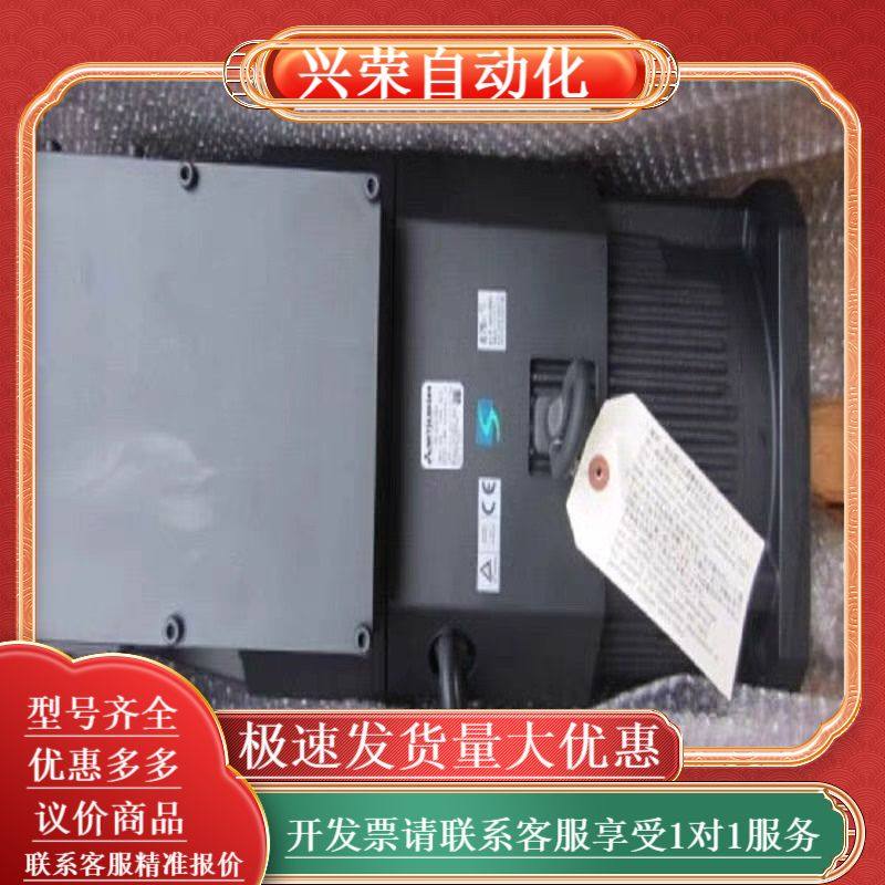 伺服电机HA-LFS15K1M4 HA-LFS15K1M