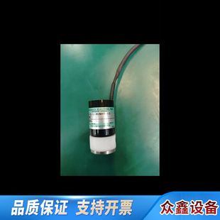 消解电磁上下阀型.议价 H恩德斯豪斯CA80COD TP止液阀