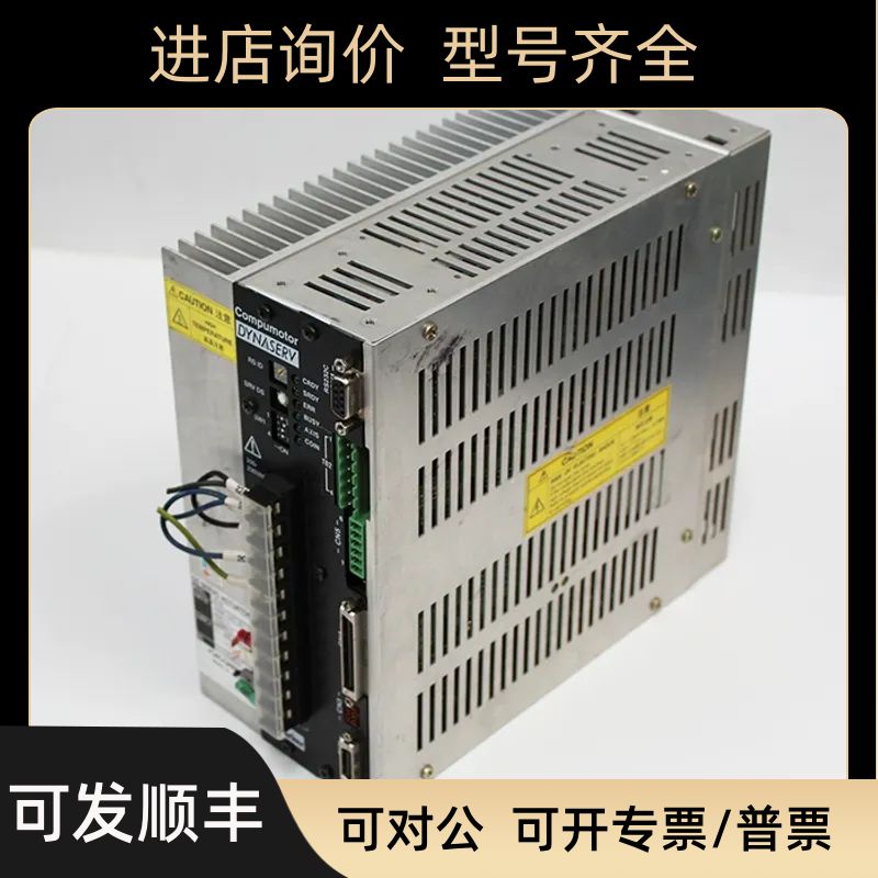 UR1B-030N-1KC-2X1-2/PHC/Z/D030017 伺服驱动器 YOGAWA横河